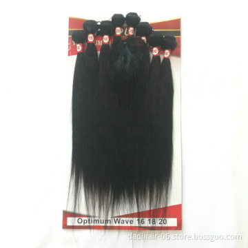 Xuchang dadi Adorable hair factory price animal mixed synthetic hair silk straight 8pcs/lot with free closure,package 100% human